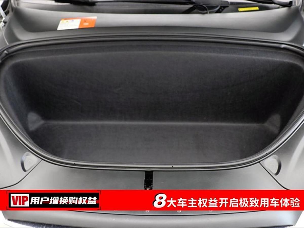 特斯拉 Model X  2017款 Model X 100D 長續(xù)航版圖片