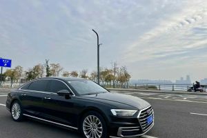 奥迪S8 奥迪 S8L 4.0TFSI quattro