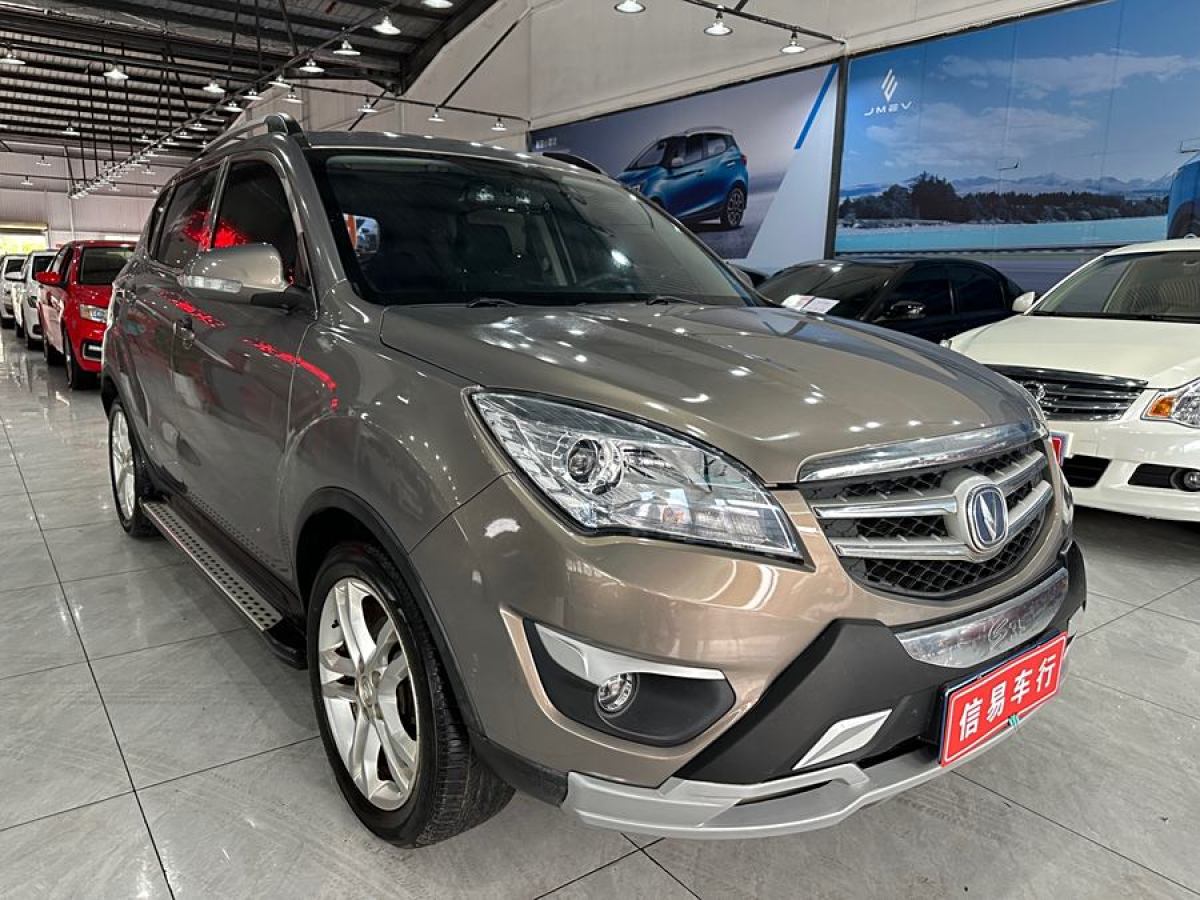 長(zhǎng)安 CS35  2015款 1.6L 手動(dòng)舒適型 國(guó)IV圖片