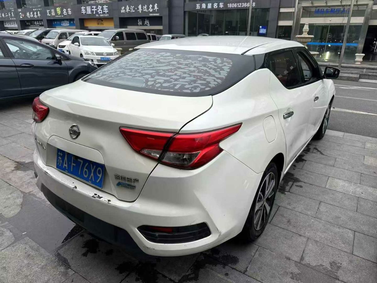 日產(chǎn) 藍(lán)鳥  2016款 1.6L CVT高能版圖片