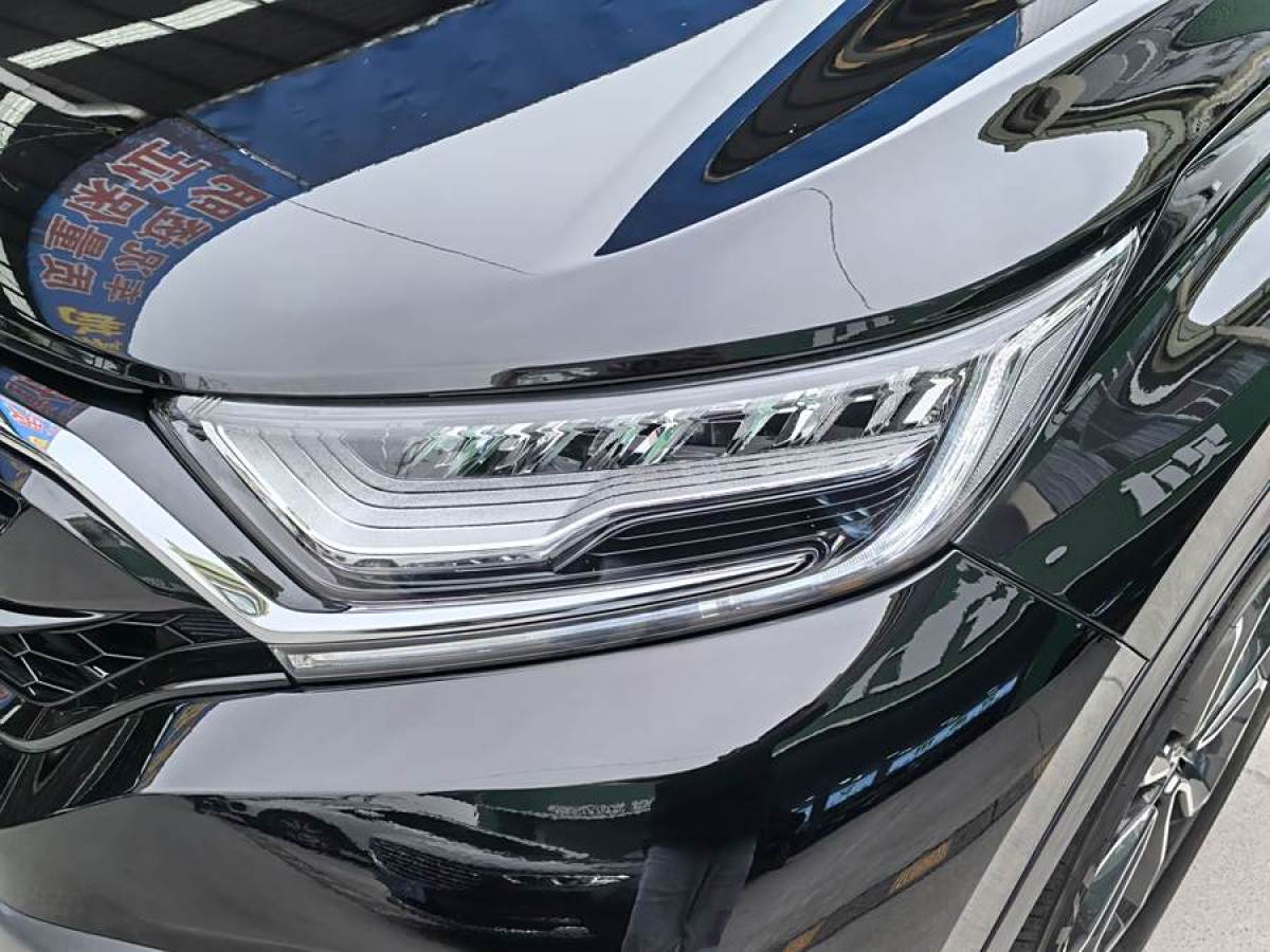 本田 CR-V  2021款 銳?混動(dòng) 2.0L 兩驅(qū)凈馳版圖片