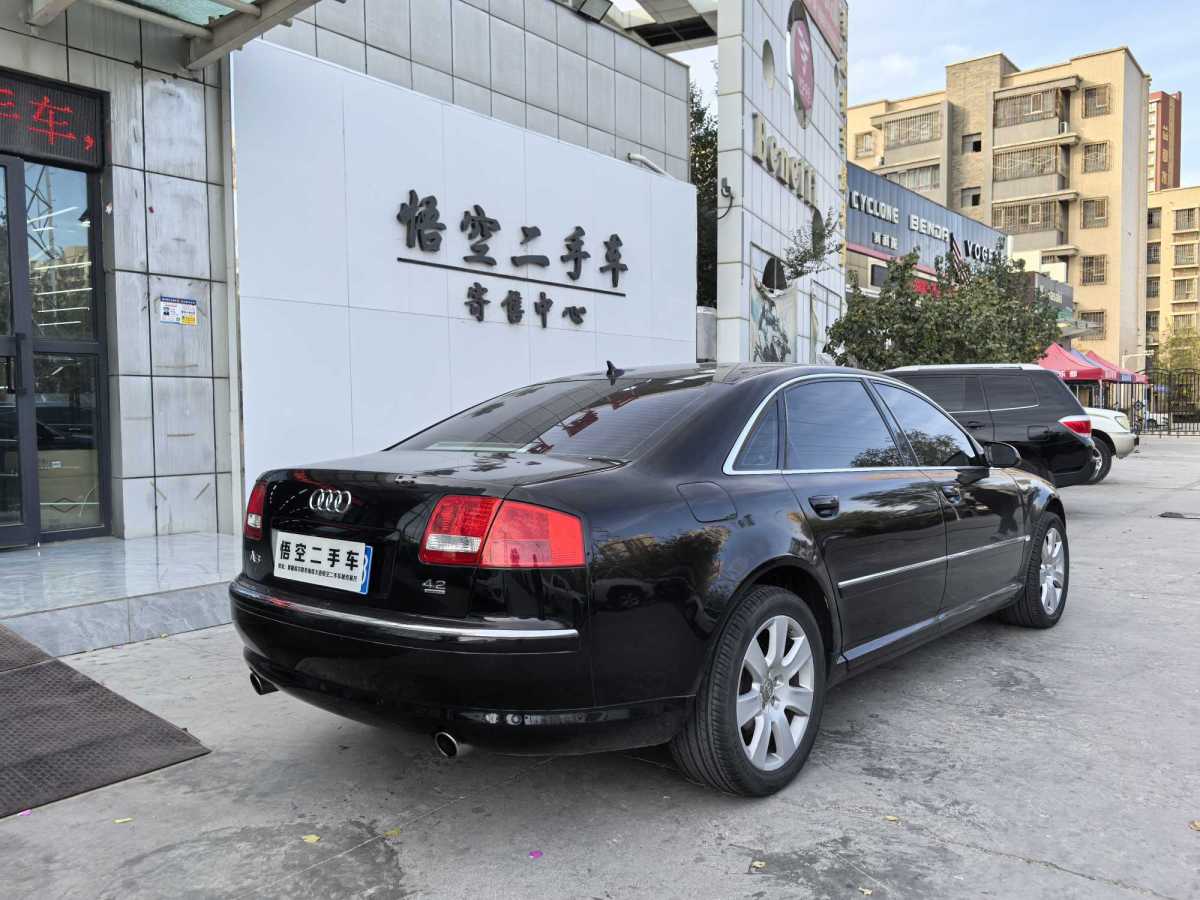 奧迪 奧迪A8  2008款 A8L 3.2 FSI豪華型圖片