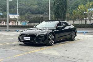 奥迪A7 奥迪 45 TFSI 臻选型