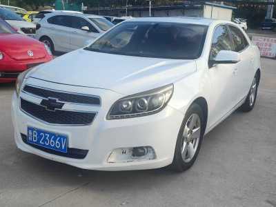 2013年6月 雪佛兰 迈锐宝 2.0L 自动豪华版图片