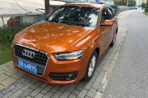 奥迪Q3 奥迪 35TFSI quattro 四驱技术型