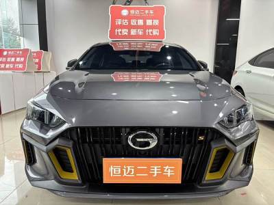 2022年1月 廣汽傳祺 影豹 270T 影豹J16 R-style賽道版圖片