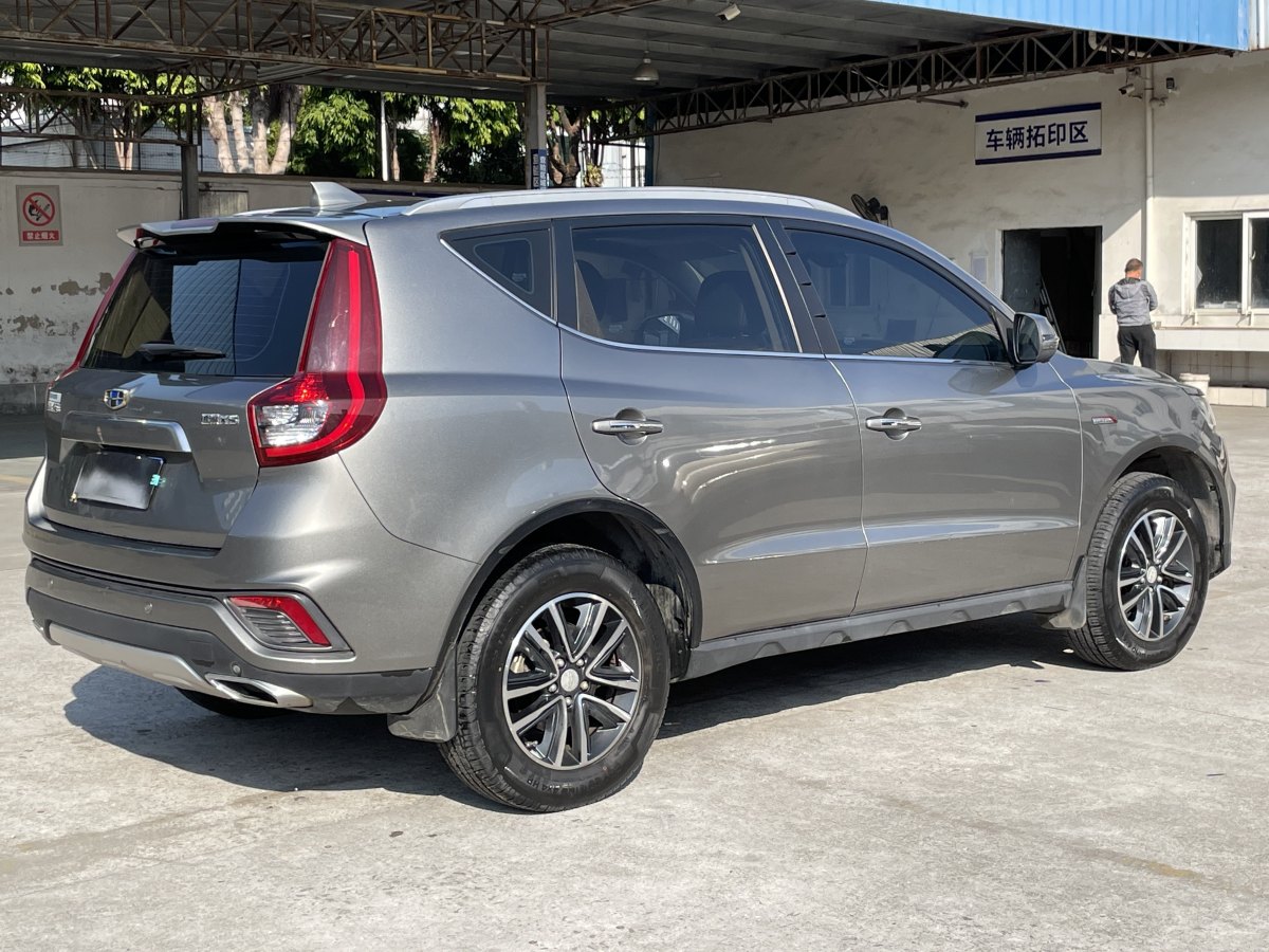 吉利 遠景SUV  2018款 1.8L 手動4G互聯(lián)尊貴型圖片