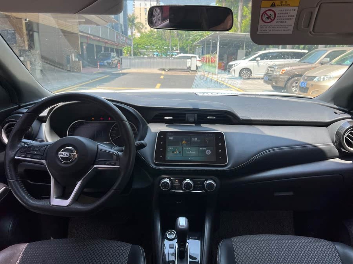 日產 勁客  2019款 1.5L CVT智聯豪華版圖片