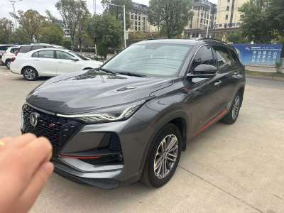 2021年5月 長(zhǎng)安 CS75 PLUS 1.5T 自動(dòng)豪華型圖片