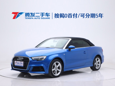 2018年4月 奧迪 奧迪A3(進(jìn)口) Cabriolet 40 TFSI圖片