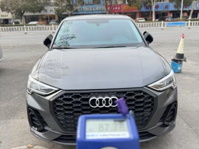 2022年12月 奧迪 奧迪Q3 40 TFSI 時尚動感型圖片