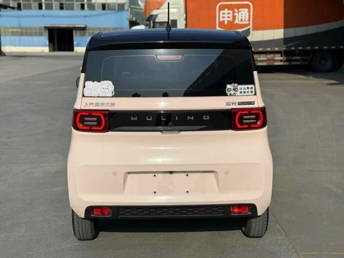 五菱 宏光MINIEV  2022款 GAMEBOY 200km 玩樂(lè)款 磷酸鐵鋰圖片