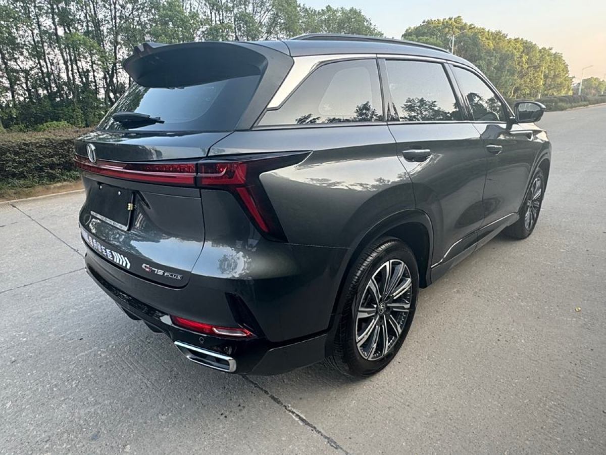 長(zhǎng)安 CS75 PLUS  2023款 第三代 1.5T 自動(dòng)尊貴型圖片