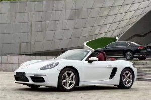 718 保時捷 Boxster 2.0T