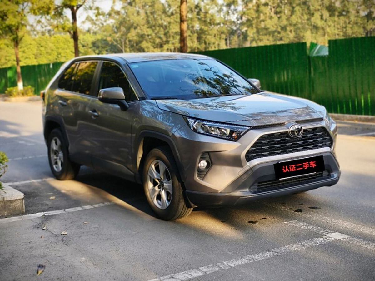 豐田 RAV4榮放  2021款 2.0L CVT兩驅(qū)都市版圖片