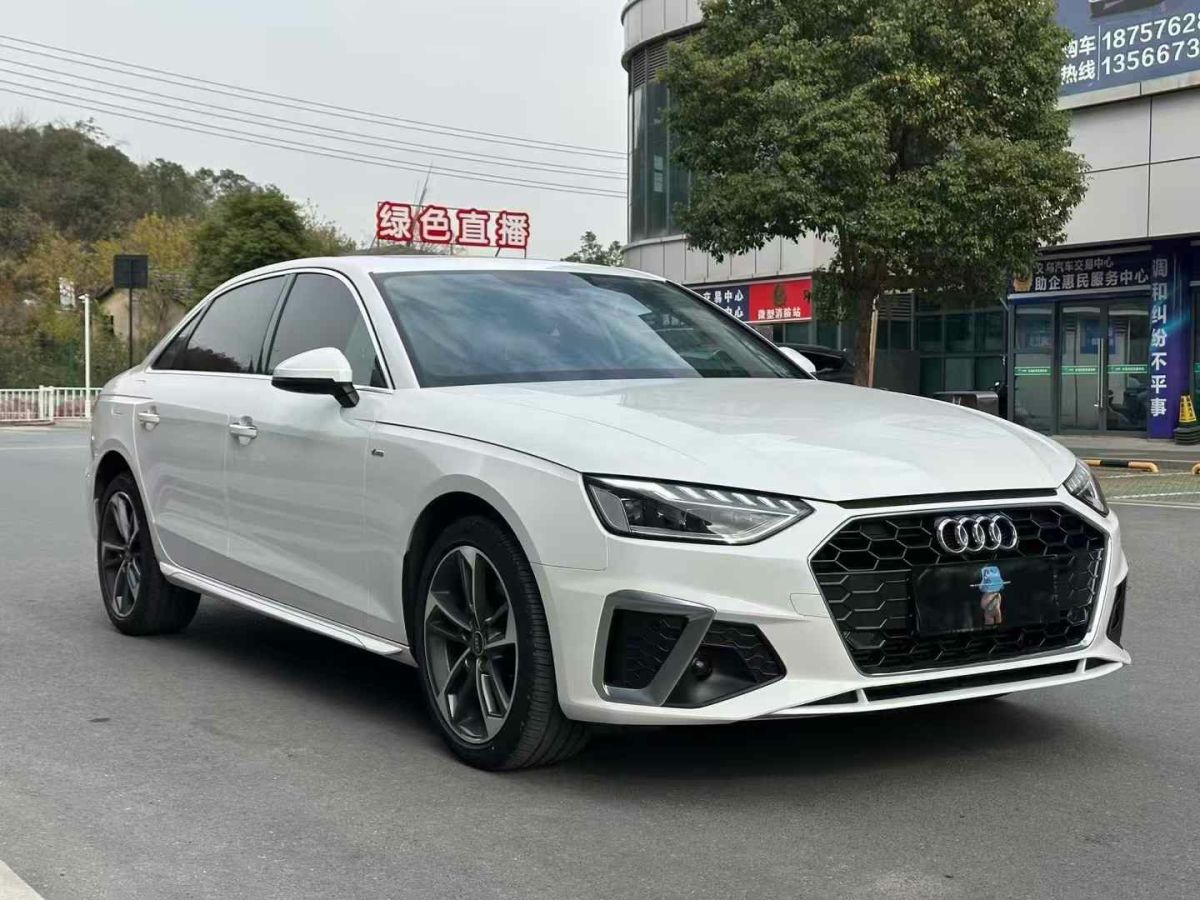 奧迪 奧迪A4L  2022款 35 TFSI 時(shí)尚動(dòng)感型圖片