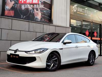 2024年01月 大眾 凌渡 凌渡L 200TSI DSG潮辣版圖片