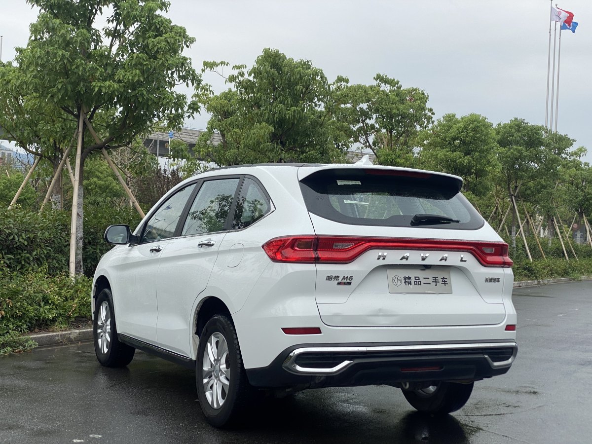 哈弗 M6  2021款 PLUS 1.5T DCT精英智聯(lián)型圖片