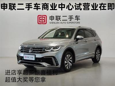 2021年9月 大眾 途觀L新能源 430PHEV 插電混動(dòng)旗艦版圖片