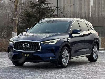 2019年1月 英菲尼迪 QX50 2.0T 兩驅(qū)時尚版圖片