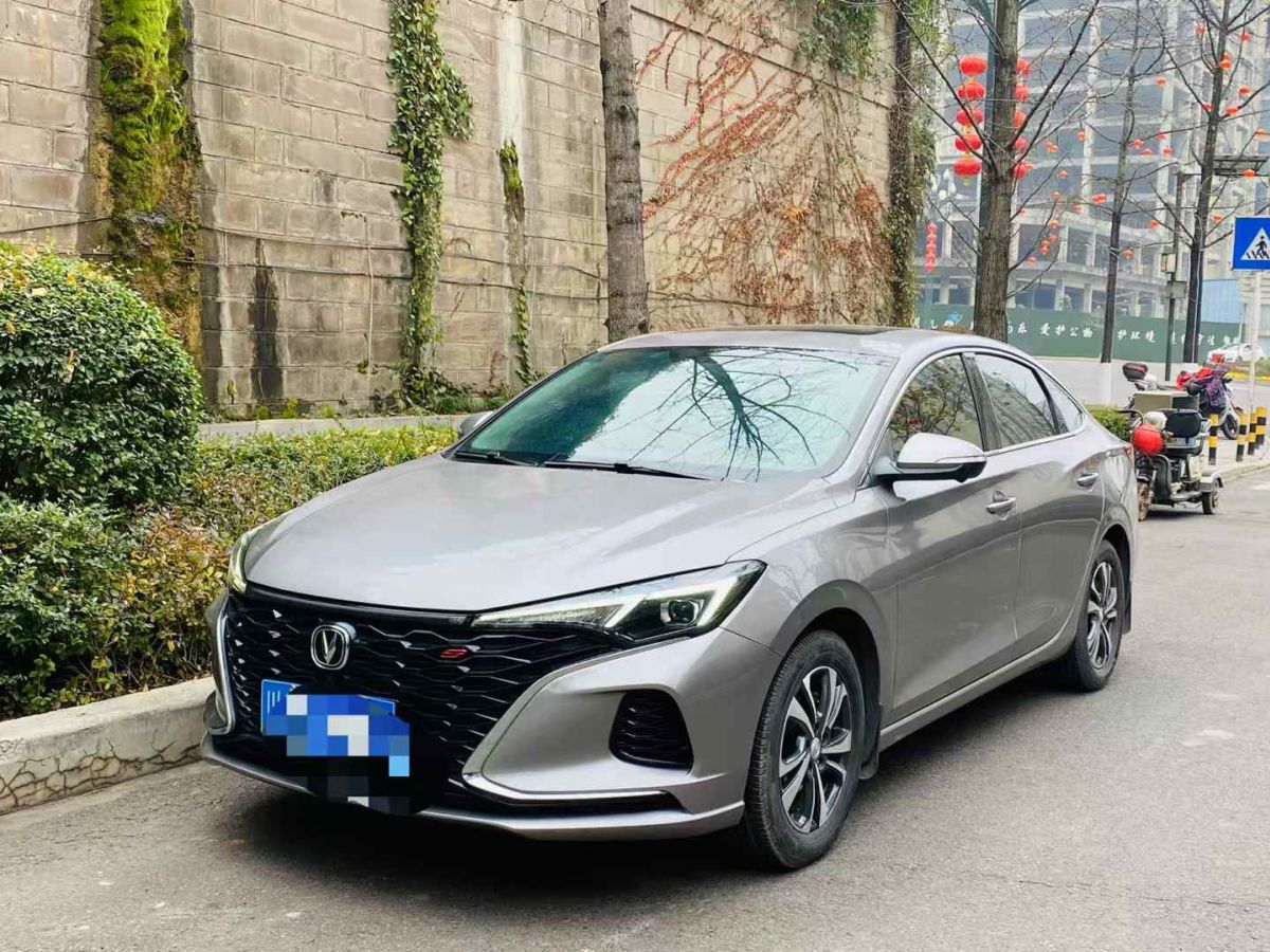 長(zhǎng)安 逸動(dòng)  2022款 PLUS 1.6L GDI CVT精英型圖片