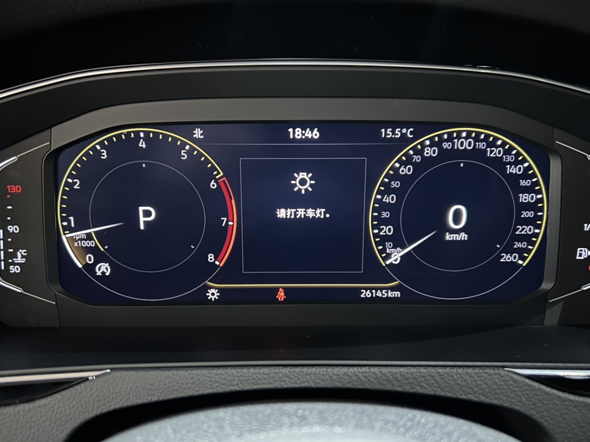 大眾 邁騰  2021款 330TSI DSG 30周年紀(jì)念版圖片