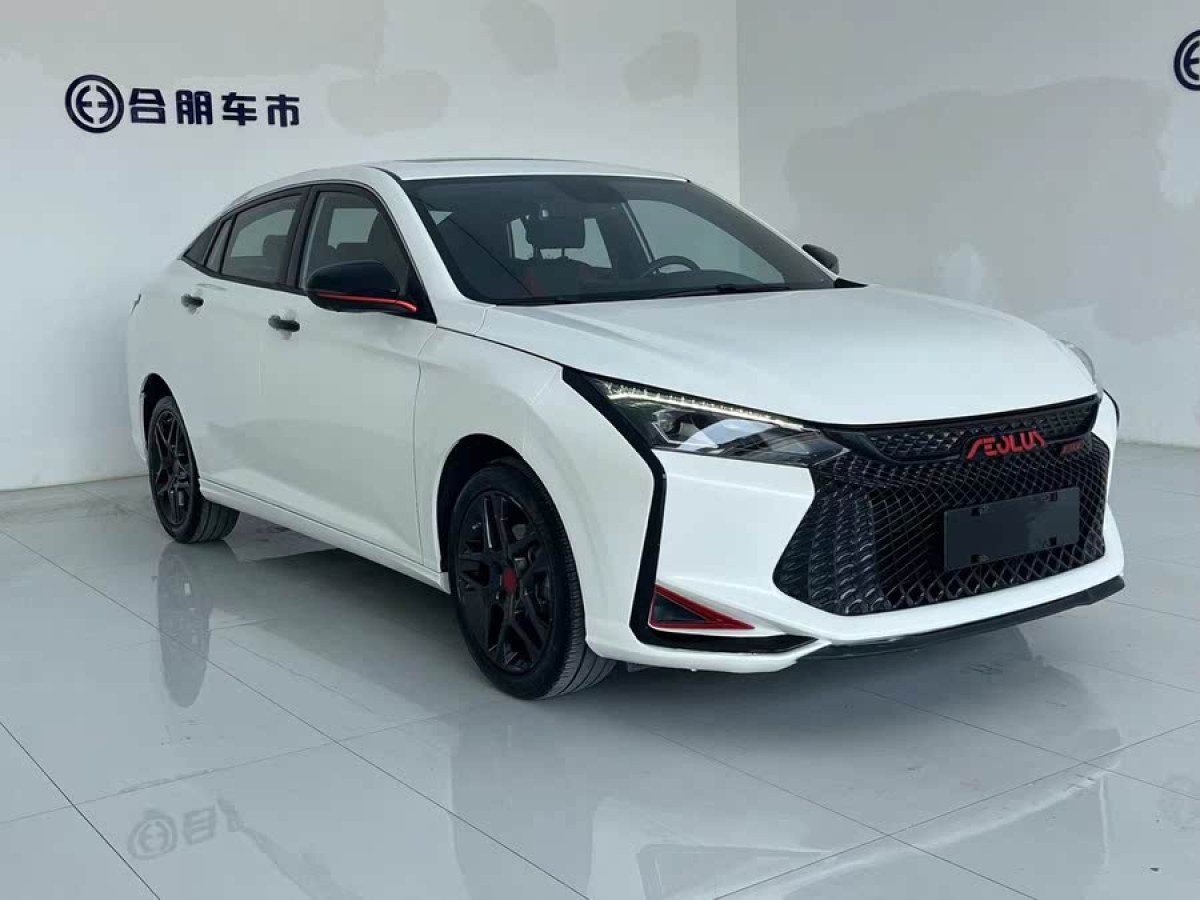 東風(fēng)風(fēng)神 奕炫  2022款 230T 自動(dòng)虎嘯版圖片