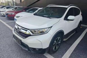 CR-V 本田 2.0L CVT两驱锐混动净致版