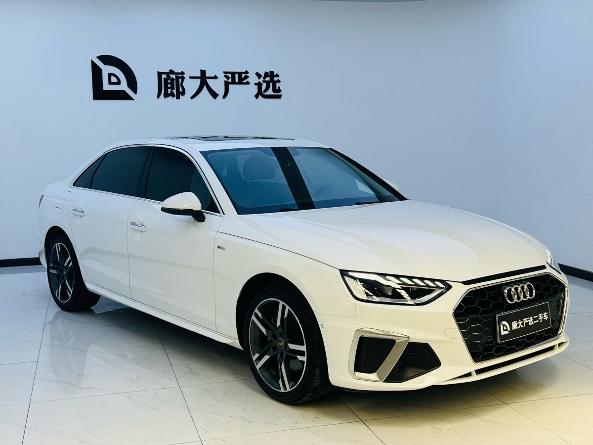 2021年4月奧迪 奧迪A4L  2020款 40 TFSI 豪華動感型