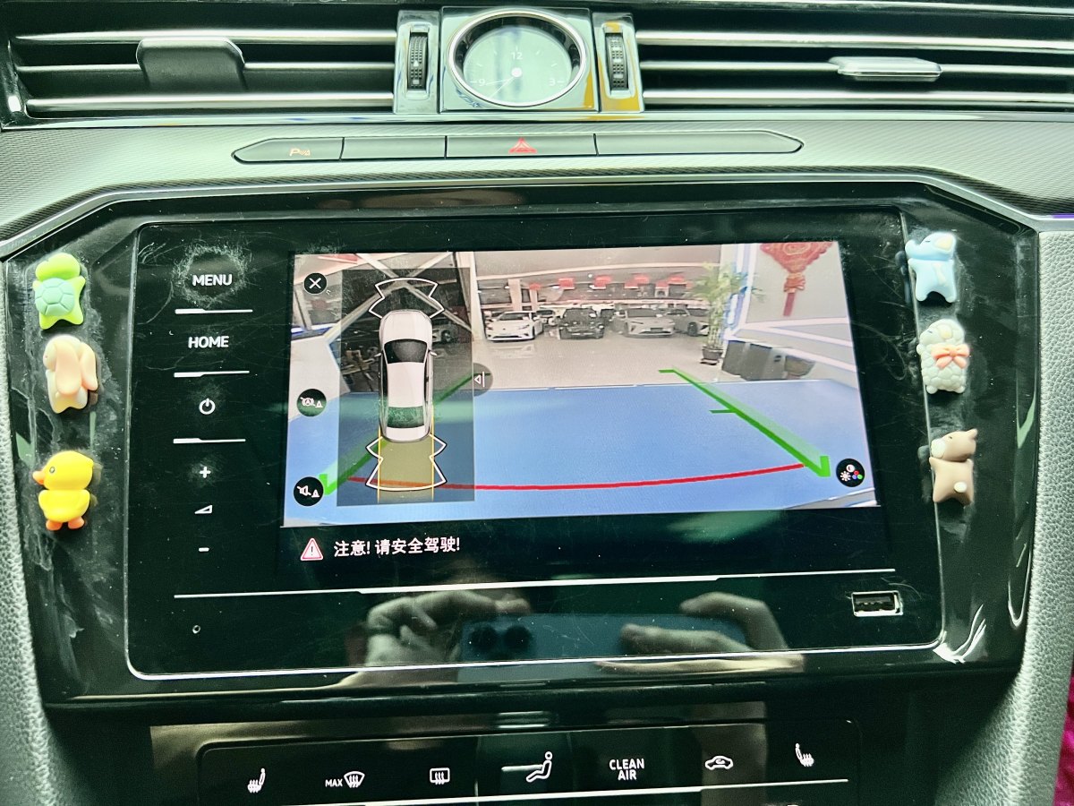 大眾 邁騰  2019款  330TSI DSG 領(lǐng)先型 國VI圖片