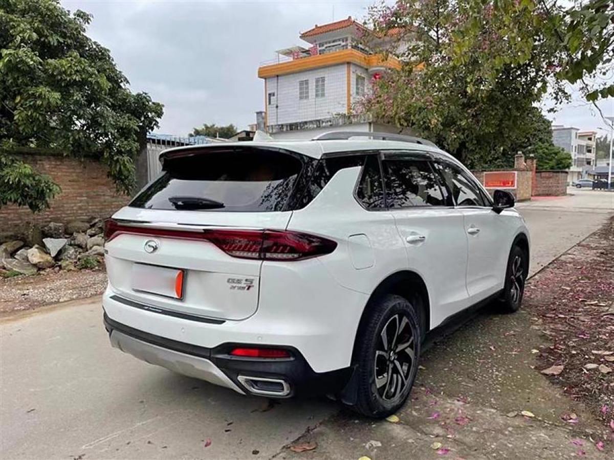 廣汽傳祺 GS5  2019款 270T 自動(dòng)尊享版圖片