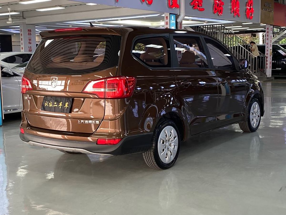 寶駿 730  2019款  1.5L 手動(dòng)超值型 7座 國(guó)VI圖片