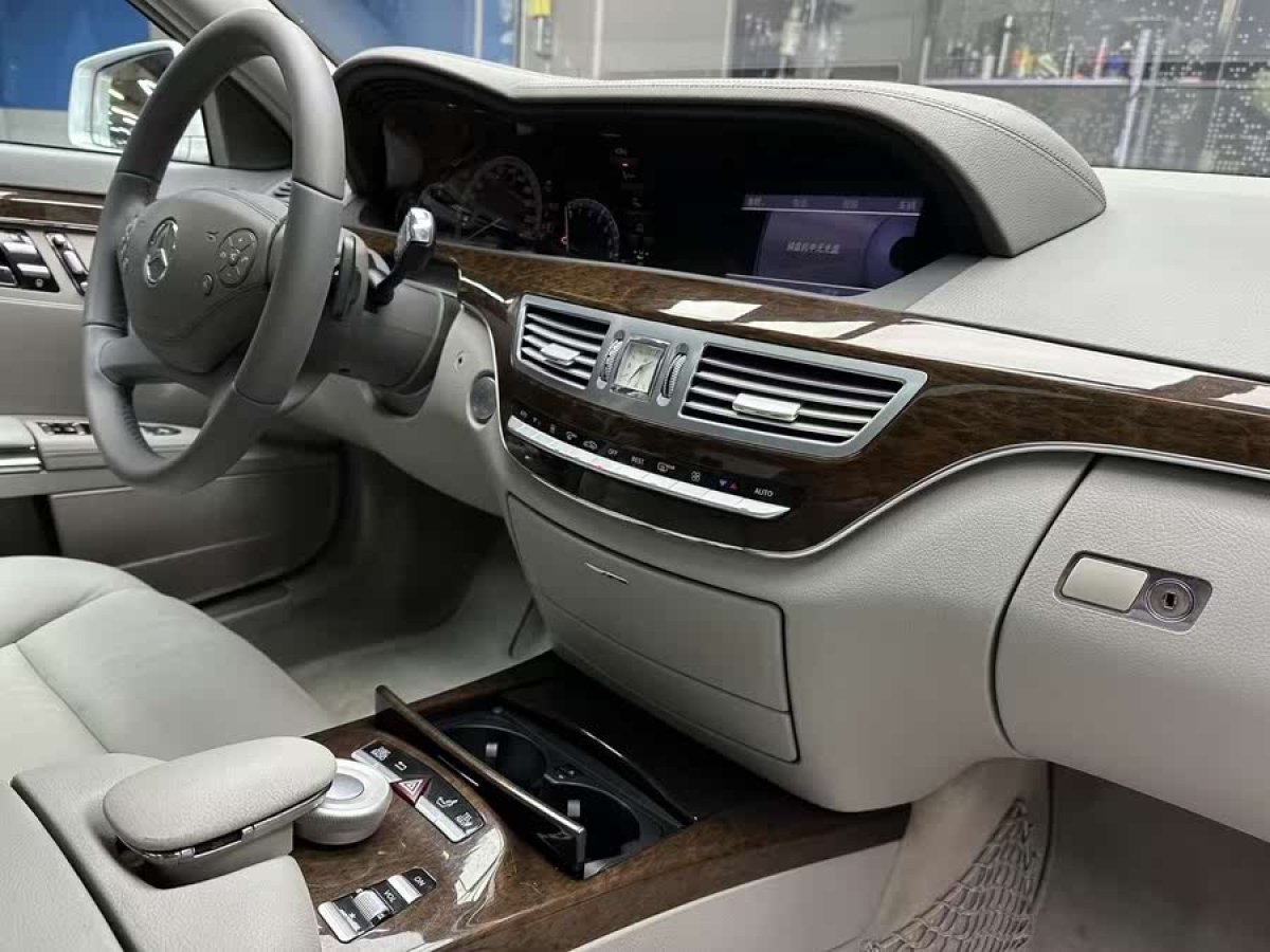 奔馳 奔馳S級  2010款 S 300 L 商務(wù)型圖片