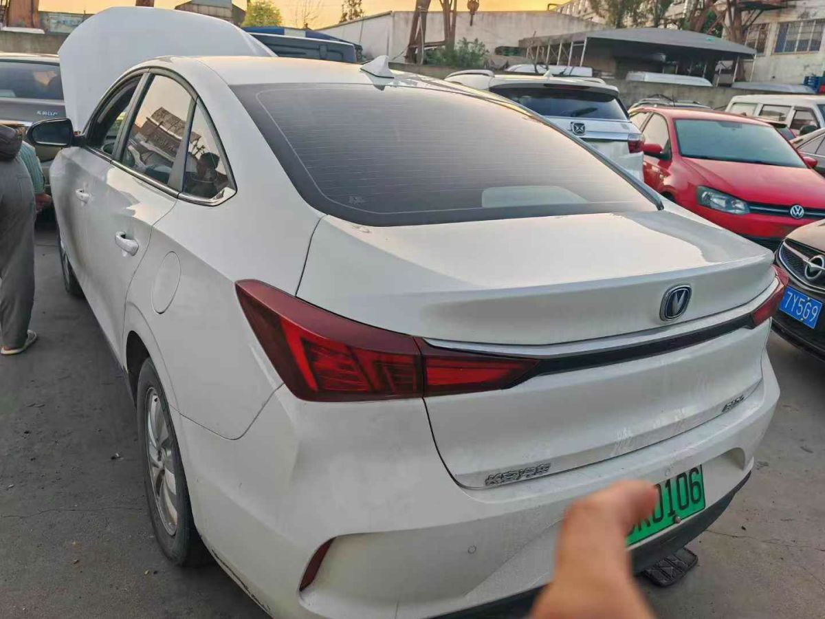 長(zhǎng)安 逸動(dòng)  2022款 PLUS 1.6L GDI 手動(dòng)豪華型圖片