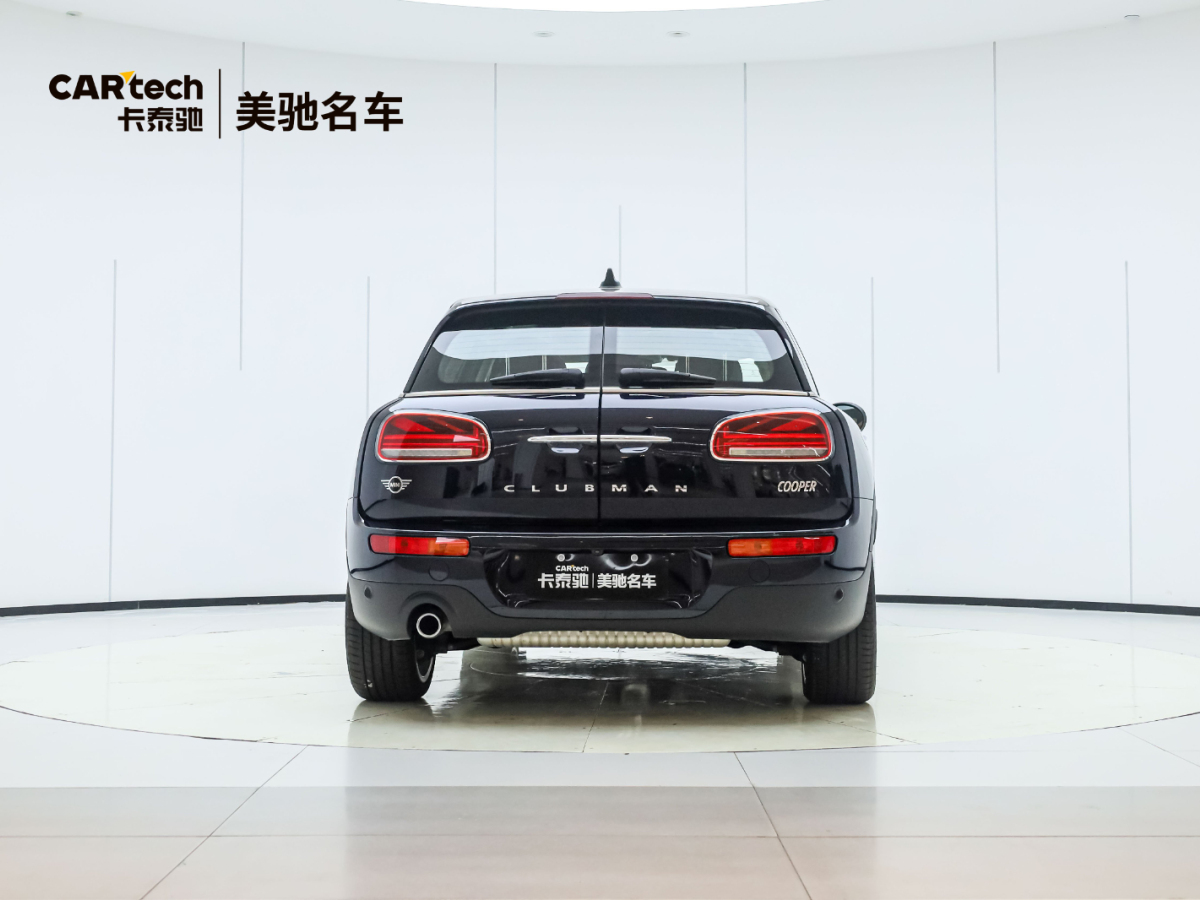 2023年11月MINI CLUBMAN  2023款 改款 1.5T COOPER 鑒賞家