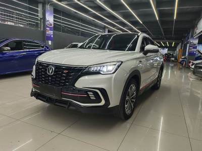 2021年8月 長(zhǎng)安 CS85 COUPE 1.5T DCT尊貴型圖片