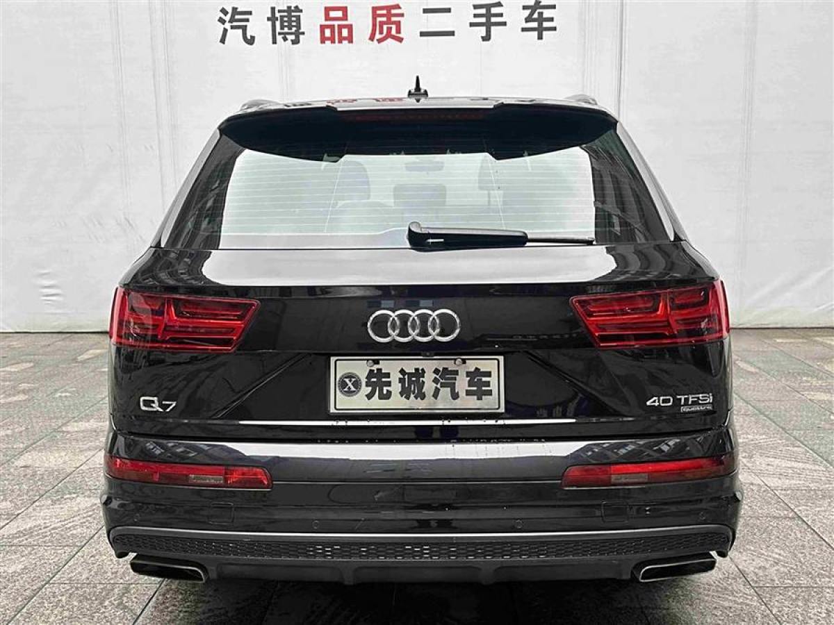 奧迪 奧迪Q7  2018款 40 TFSI 舒適型圖片