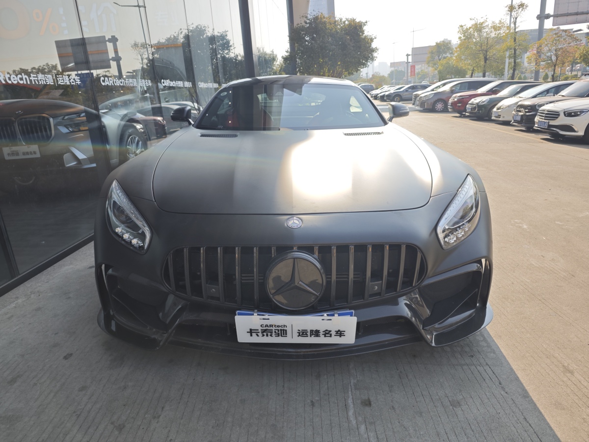 奔馳 奔馳AMG GT  2015款 AMG GT S圖片