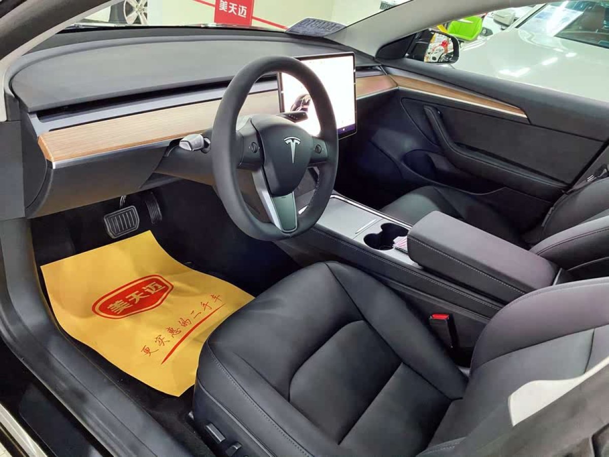 特斯拉 Model 3  2021款 改款 標(biāo)準(zhǔn)續(xù)航后驅(qū)升級(jí)版圖片