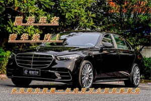 奔馳S級(jí) 奔馳 改款 S 450 L 4MATIC