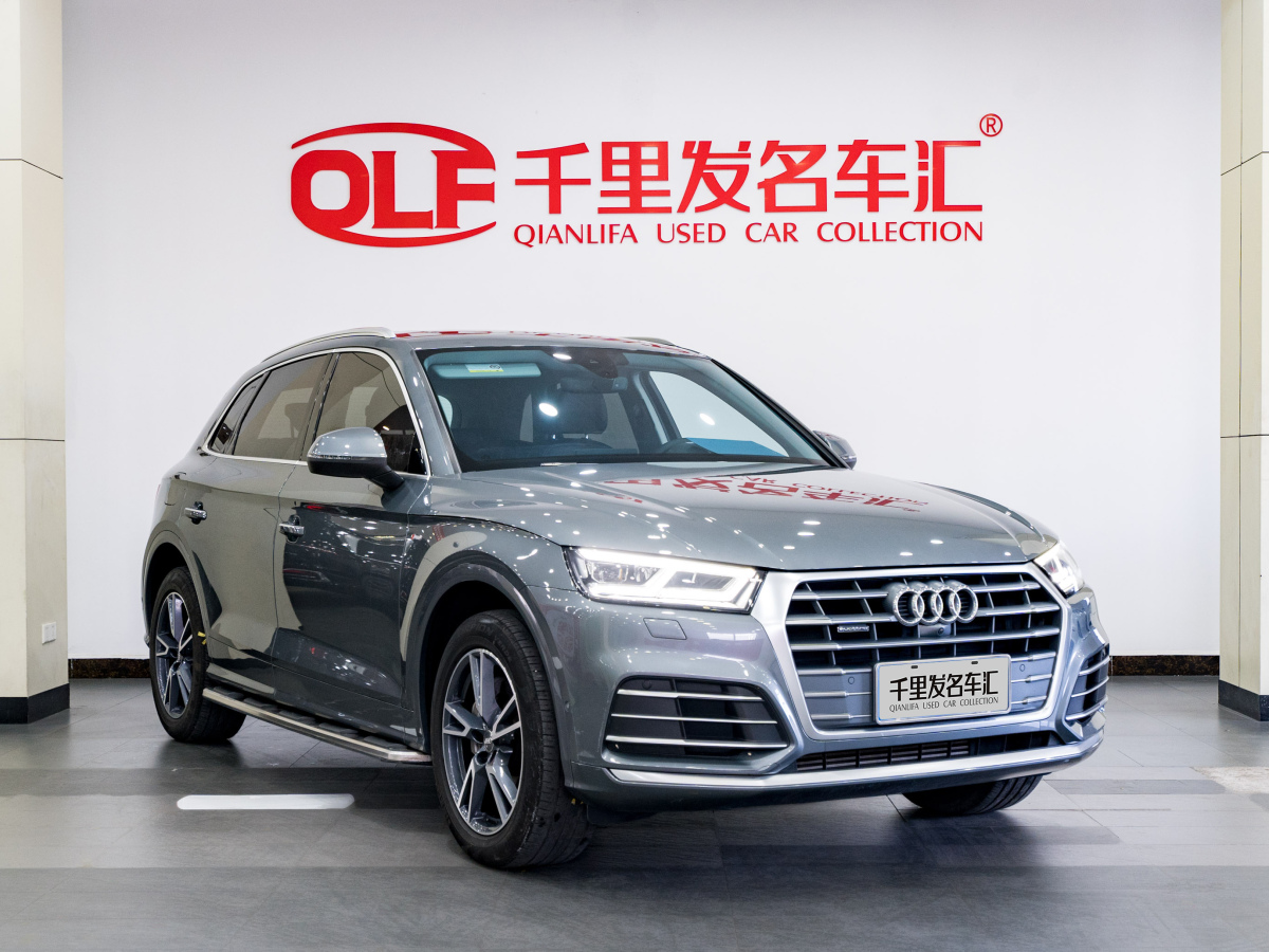 奧迪 奧迪Q5L  2020款 45 TFSI 尊享時尚型圖片