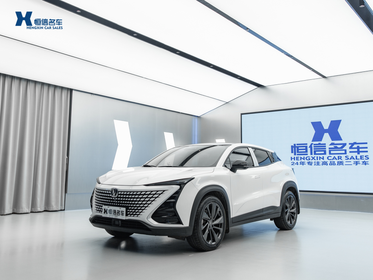 長(zhǎng)安 UNI-T  2020款 1.5T 尊貴型圖片