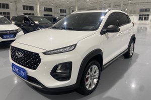 瑞虎3x 奇瑞 鉆石版 1.5L CVT3克拉