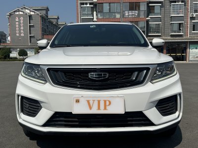 2021年1月 吉利 遠景SUV 1.4T CVT尊貴型圖片