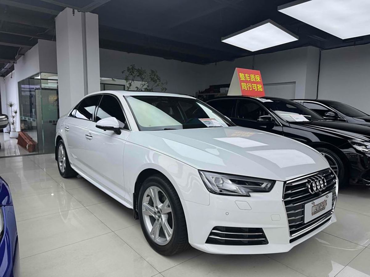 奧迪 奧迪A4L  2019款 40 TFSI 進(jìn)取型 國(guó)V圖片