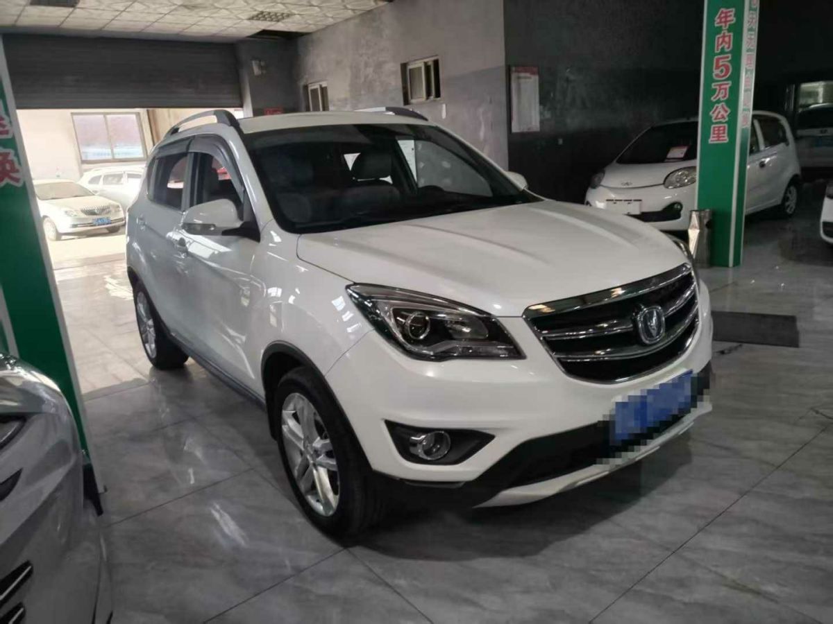 長安 CS35  2017款 1.6L 自動智領型圖片