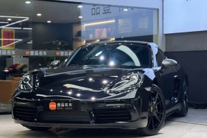 718 保時捷 Cayman 2.0T