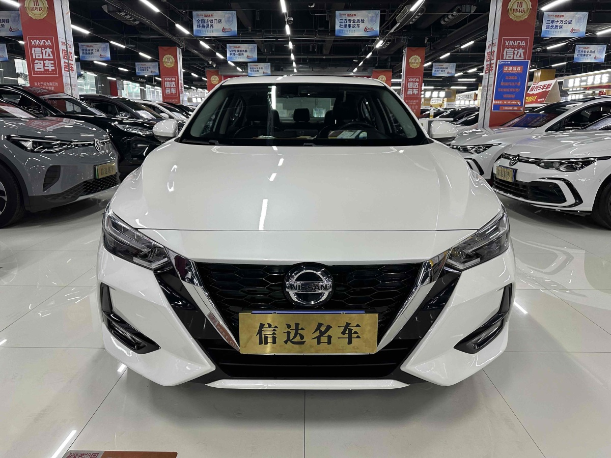 日產(chǎn) 軒逸  2021款 1.6L XL CVT悅享版圖片