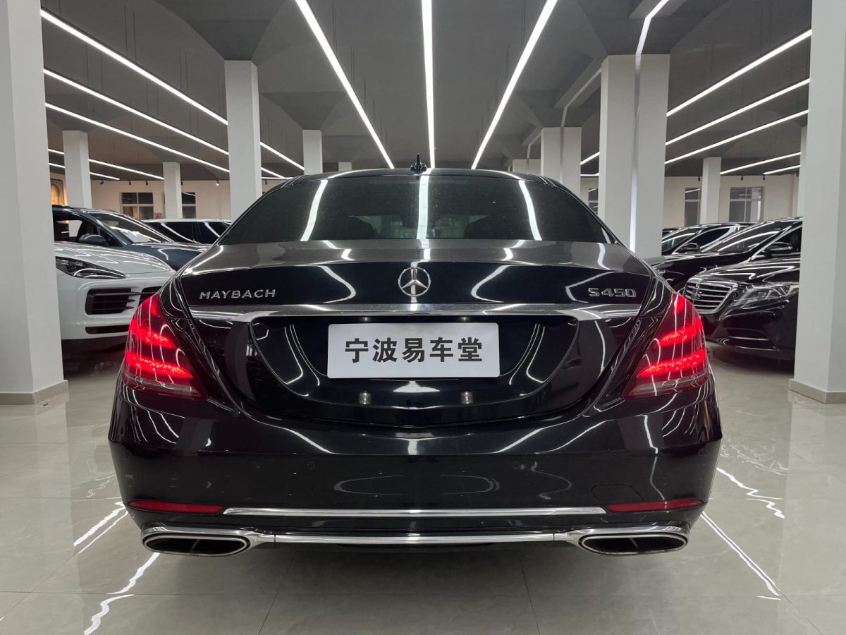 奔馳 邁巴赫S級(jí)  2019款 S 450 4MATIC圖片