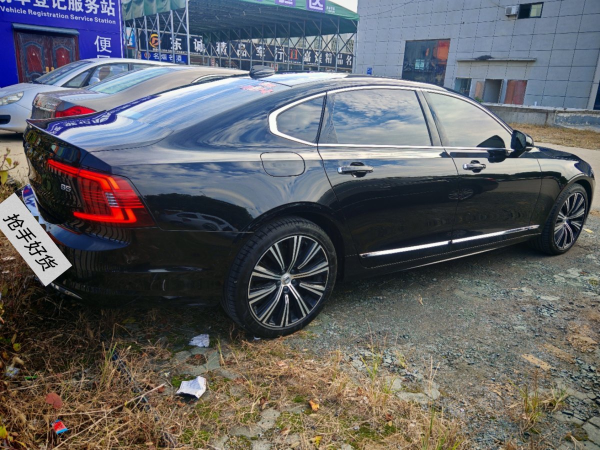 2022年10月沃爾沃 S90  2022款 B5 智雅豪華版